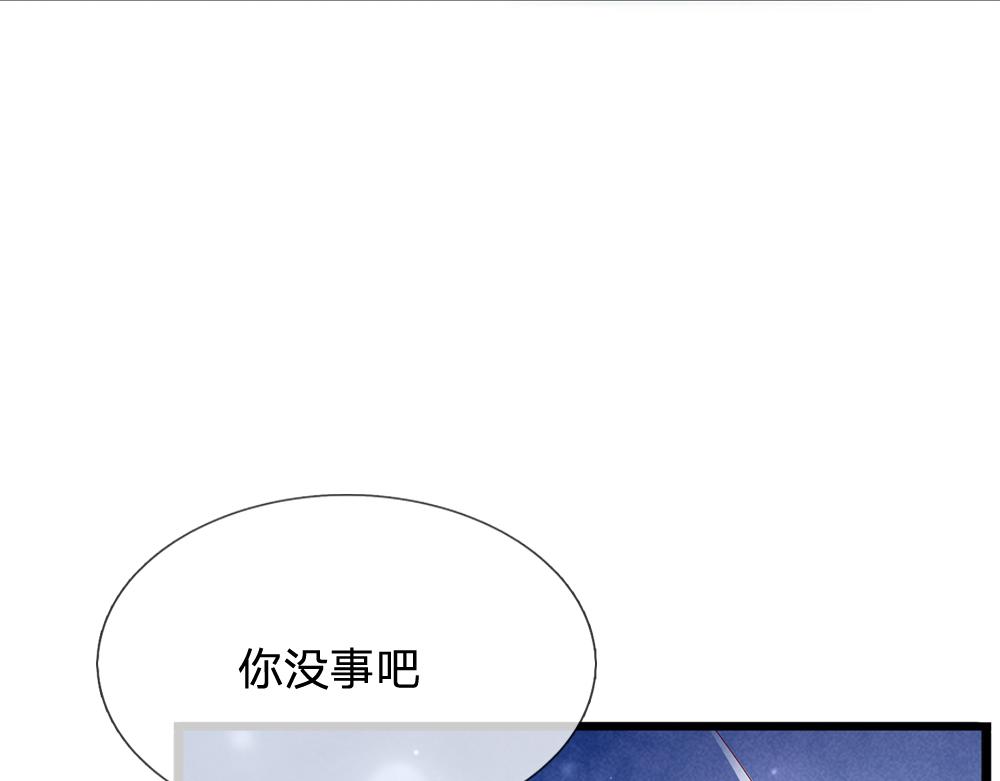 第144话 天黑搞事情！65