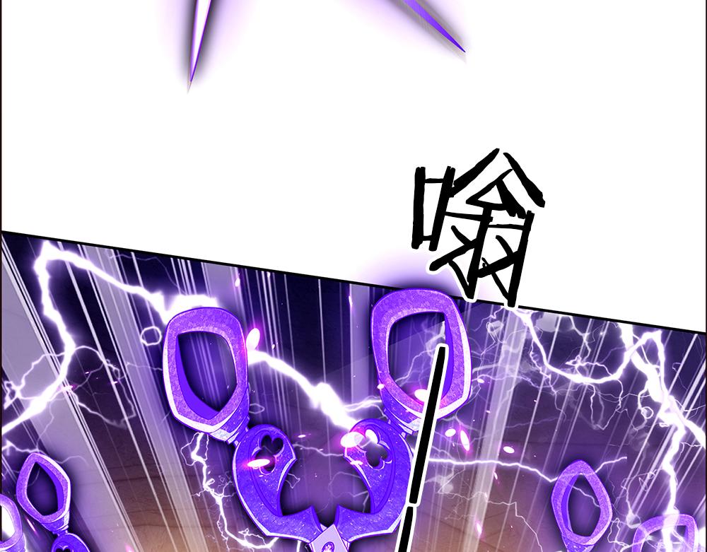 第47话 完蛋了45