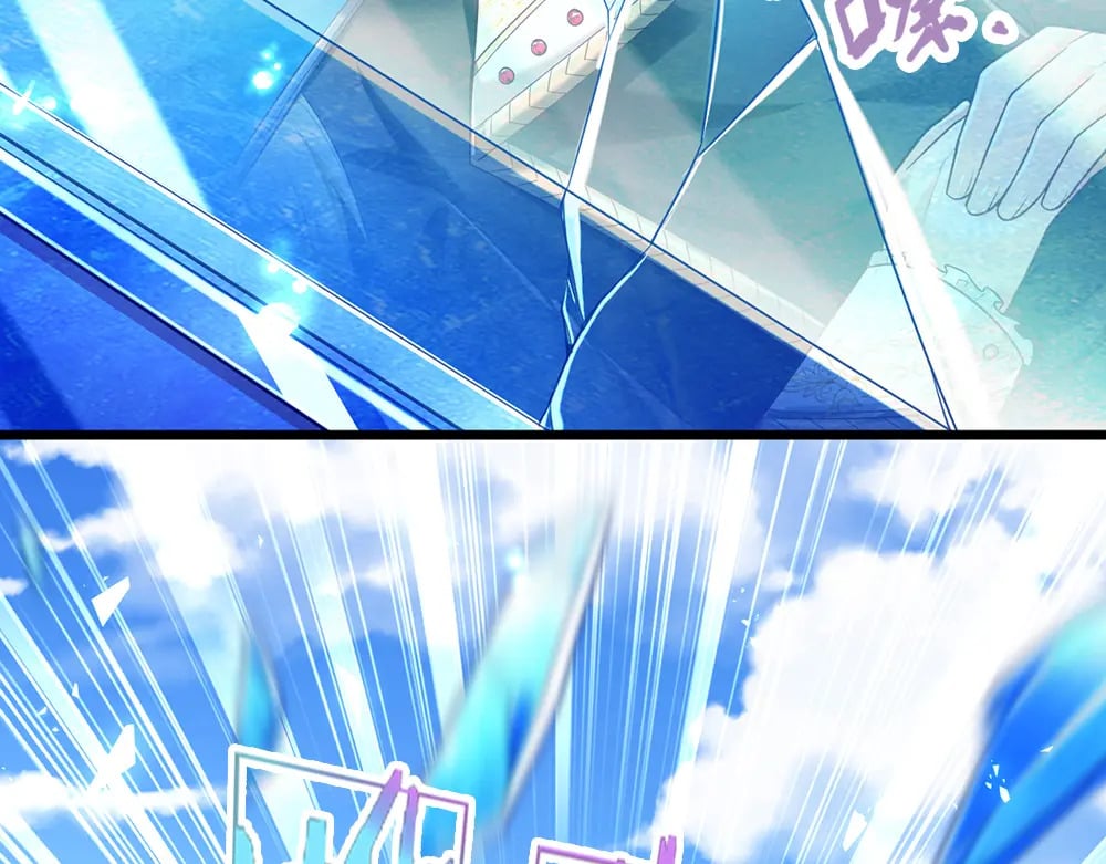 第215话 活在愧疚之下10