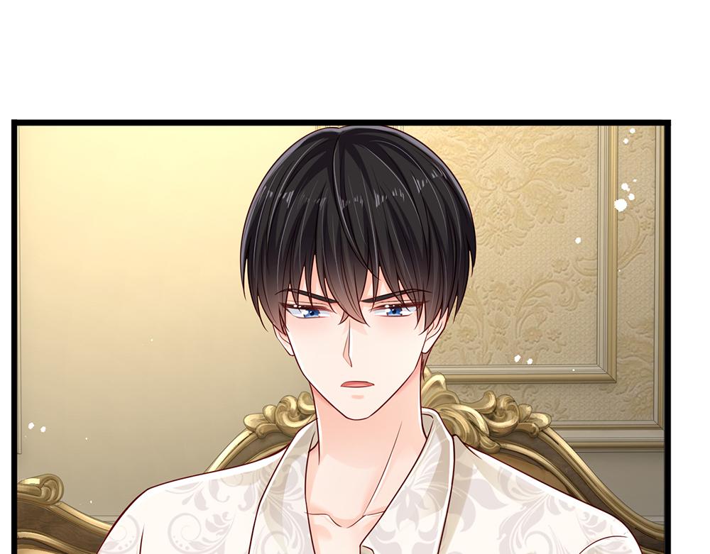 第155话 被光选中的喵38