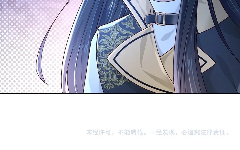 第210话 认知差异69