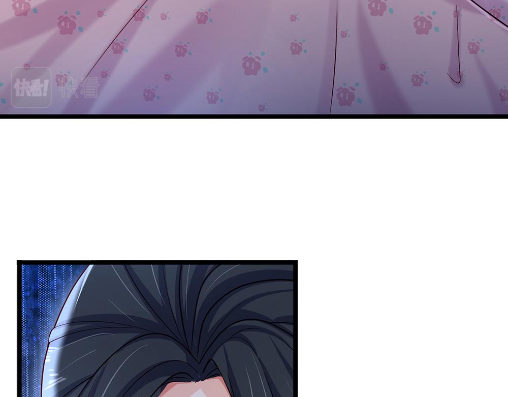第128话 陛下不喜欢我啦！66