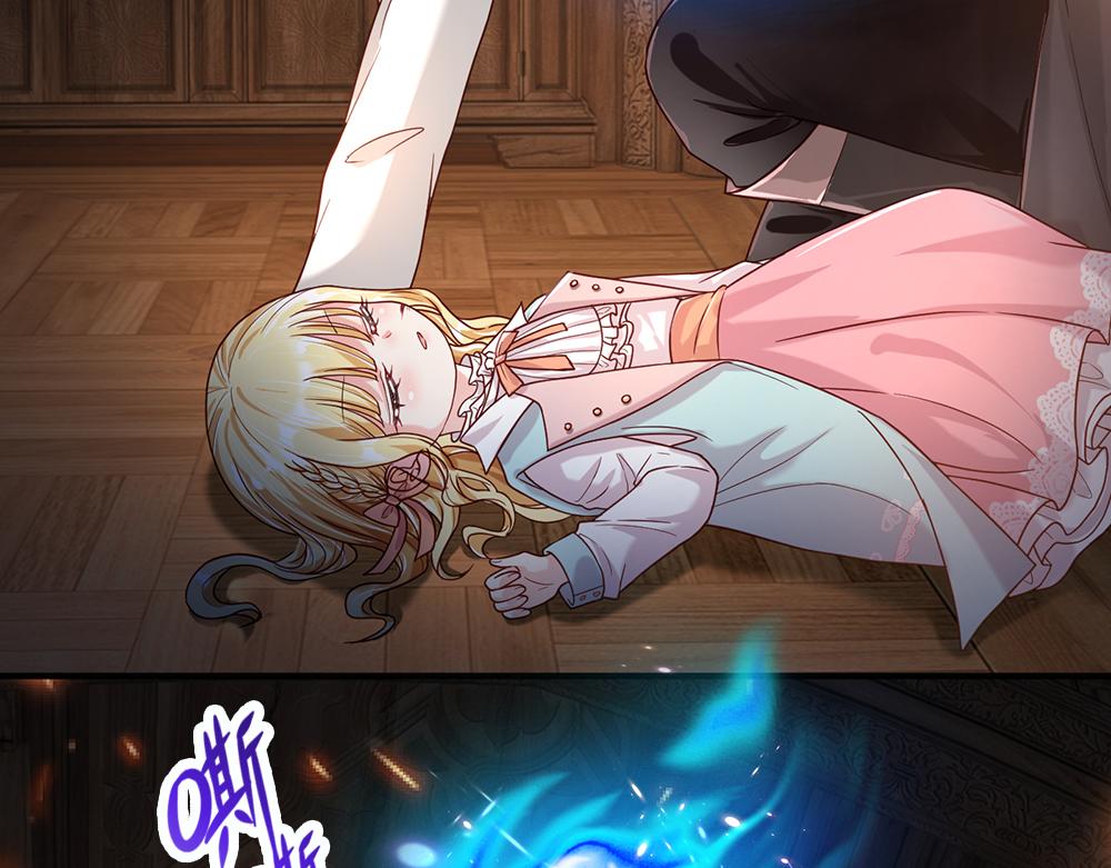 第109话 麻烦的小屁孩49