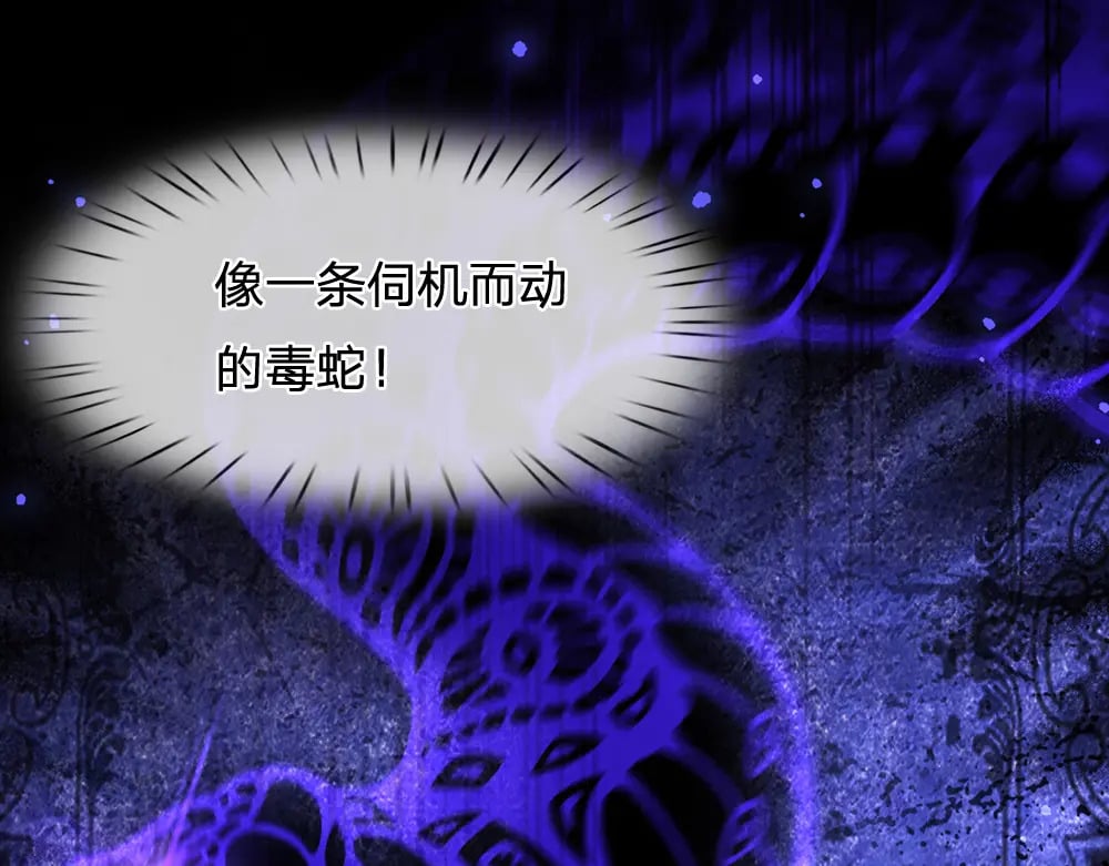 第220话 盘点计划66