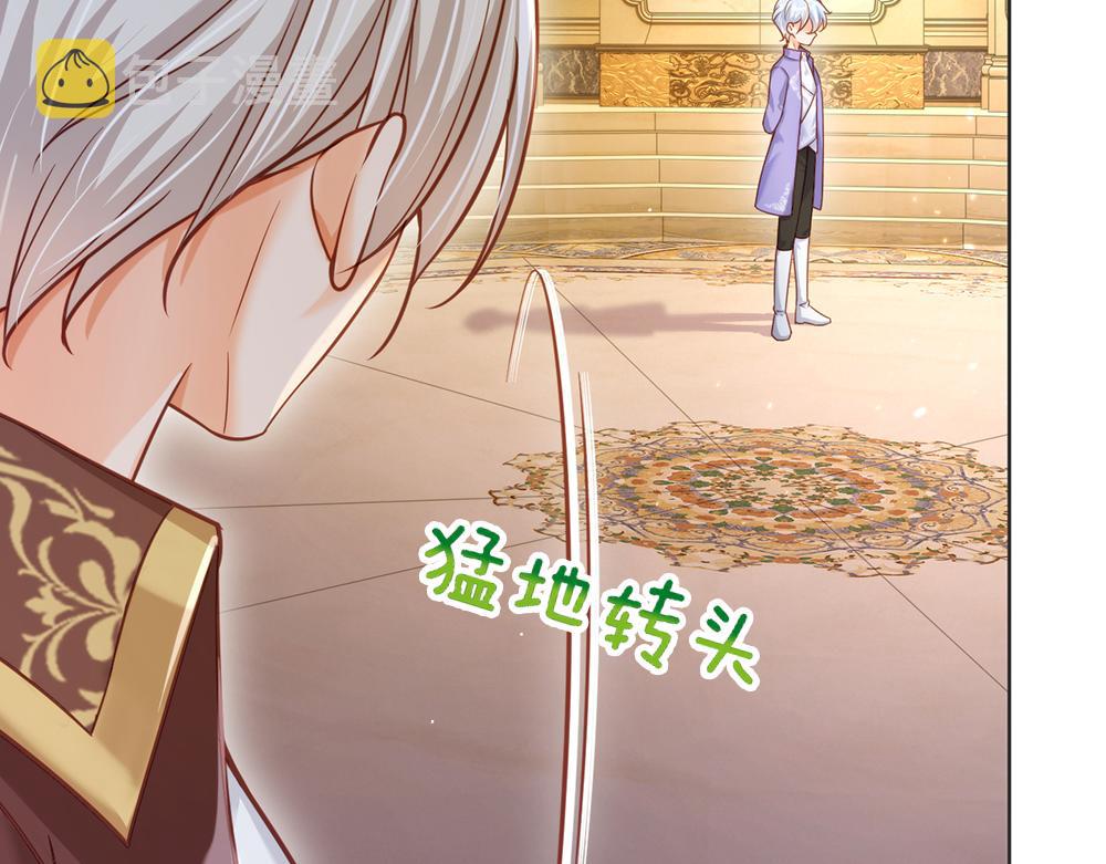 第95话 开撕吧！54