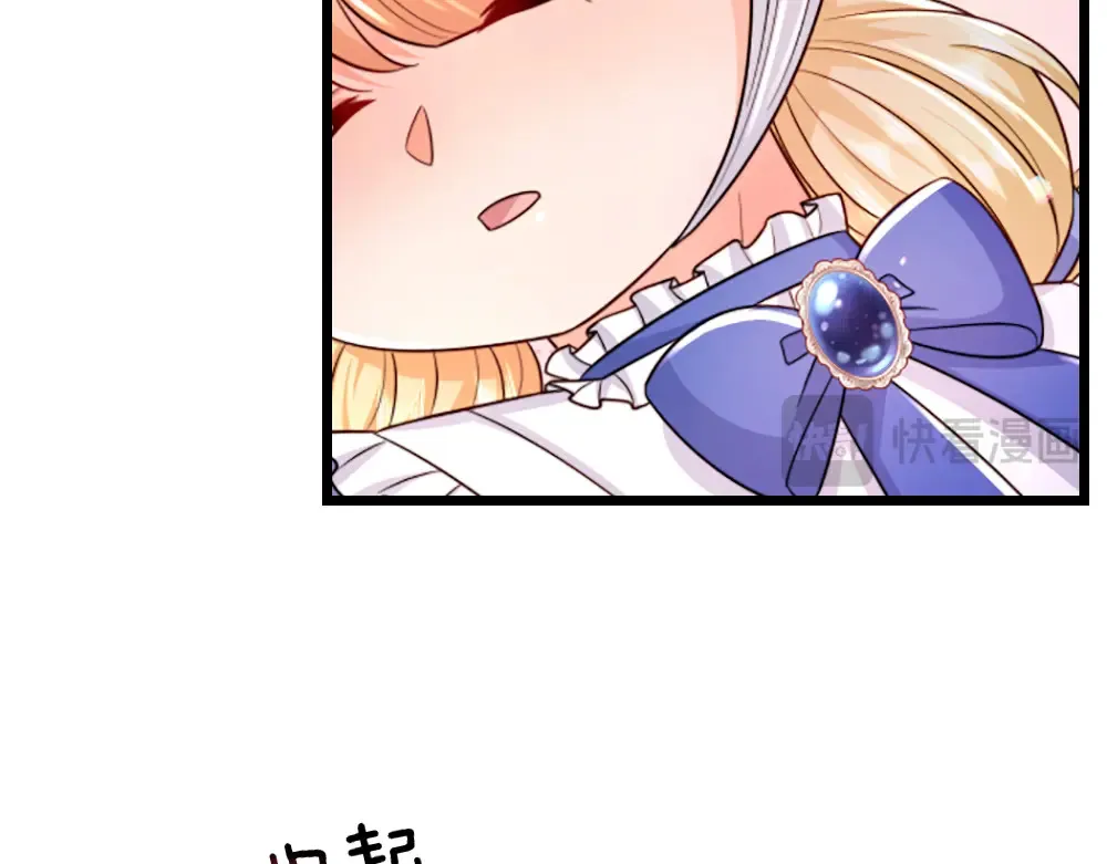 第302话 她开心最重要11