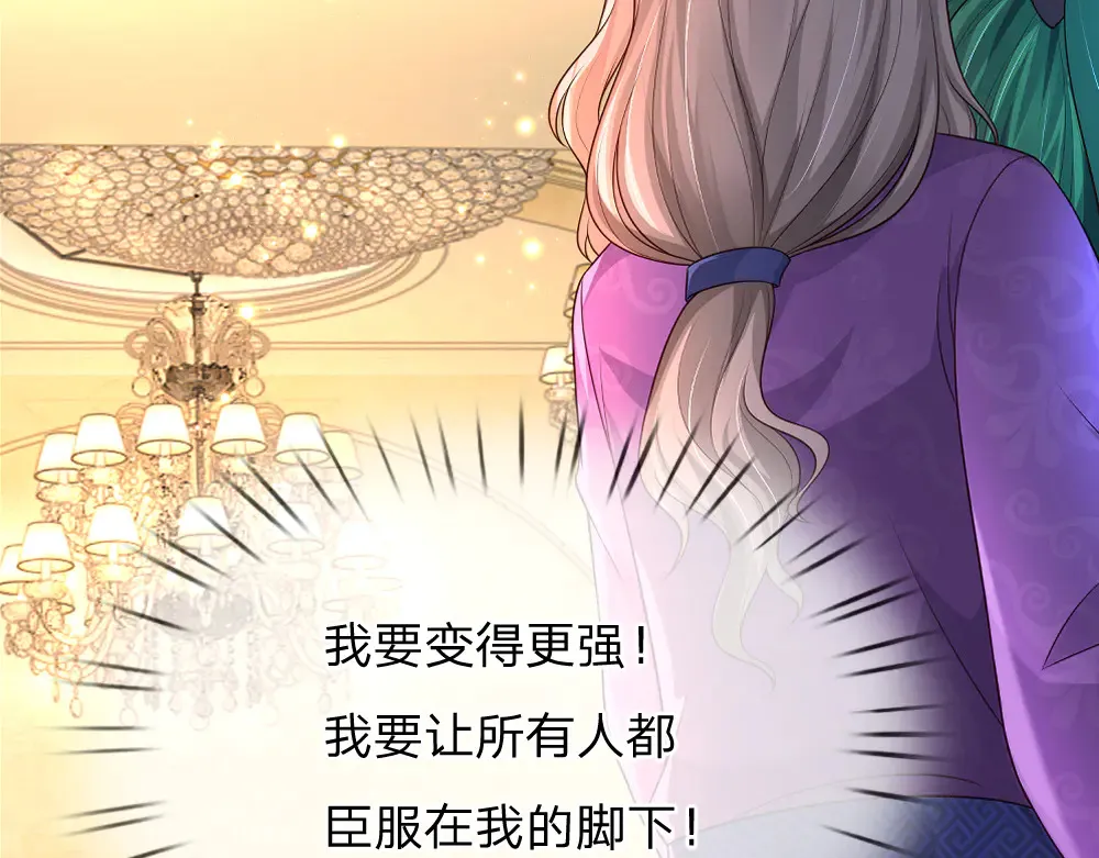 第325话 那不太好吧！20