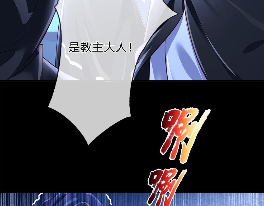 第180话 克洛洛的叹息21