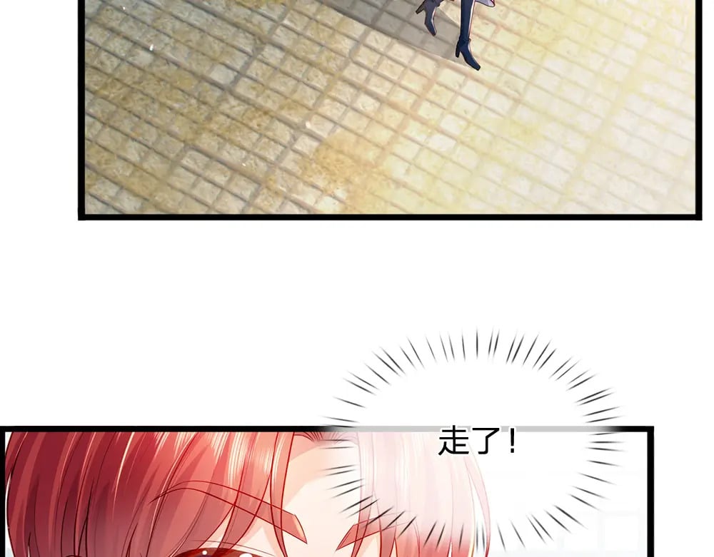 第261话 窥视50