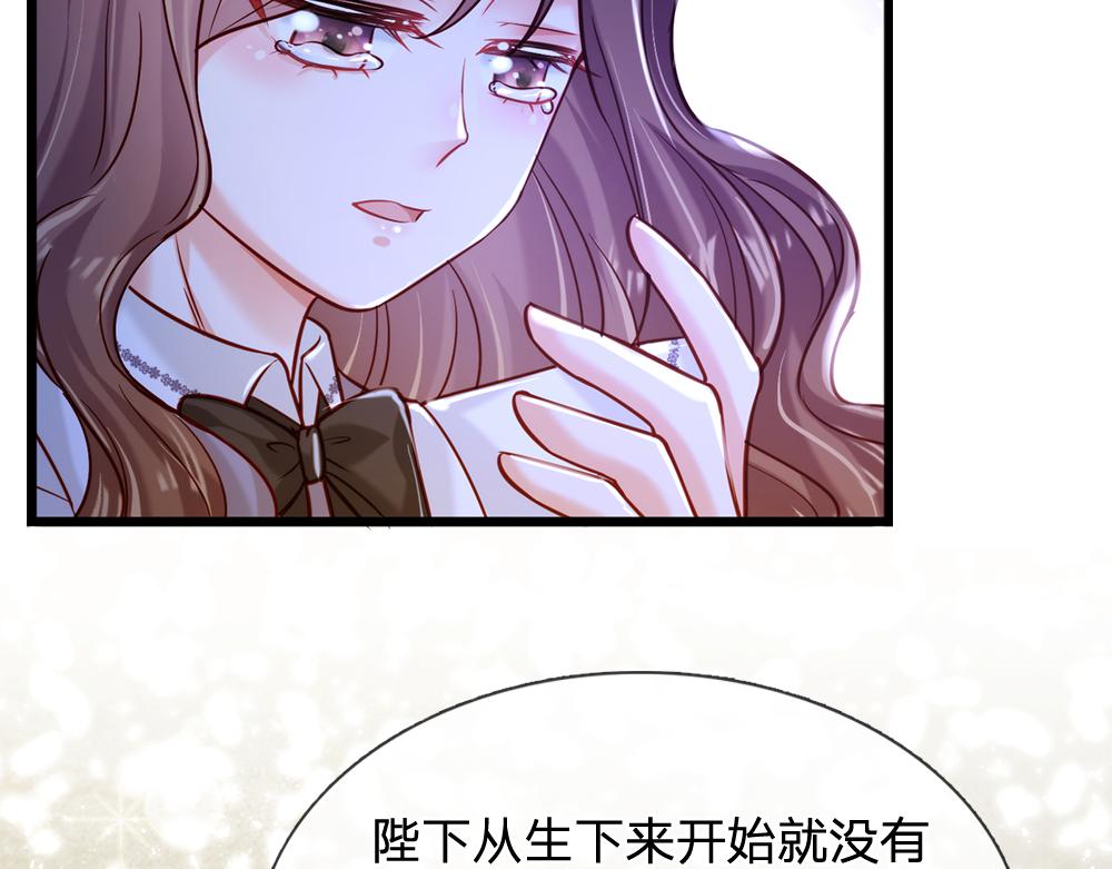 第78话 梦魇之境16