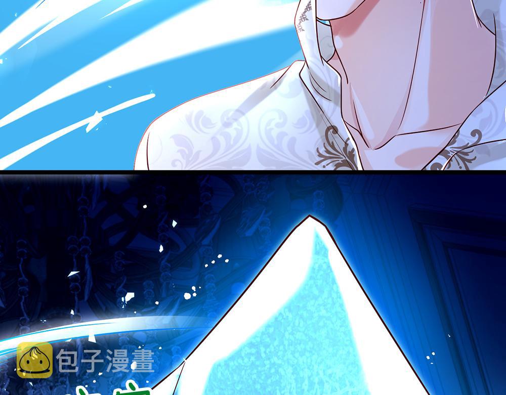 第120话 舅舅抱抱39