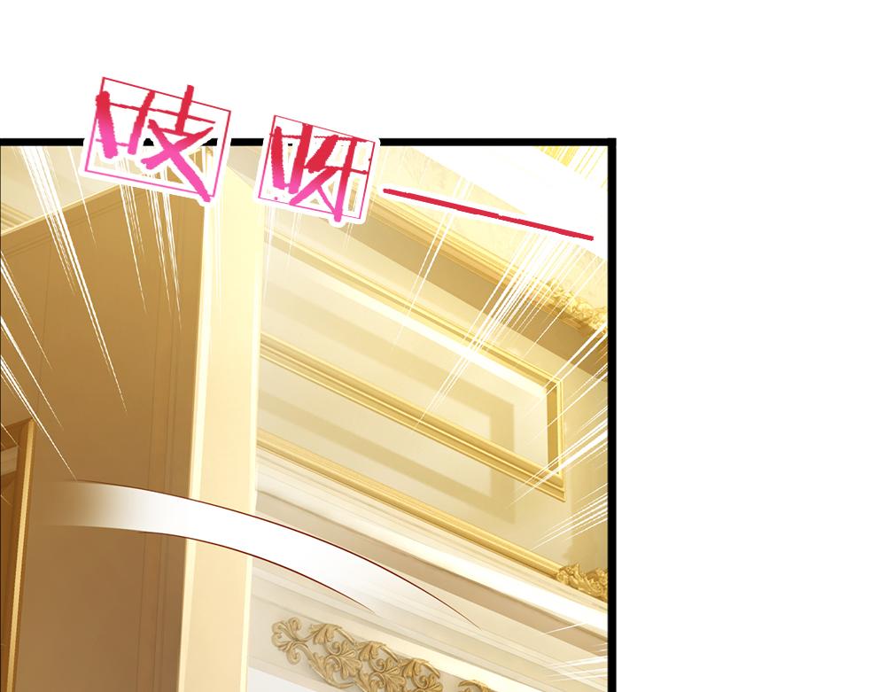 第181话 回到出生前30