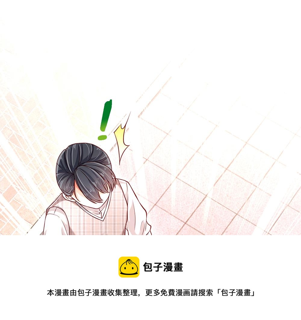 第112话 灾厄之子56