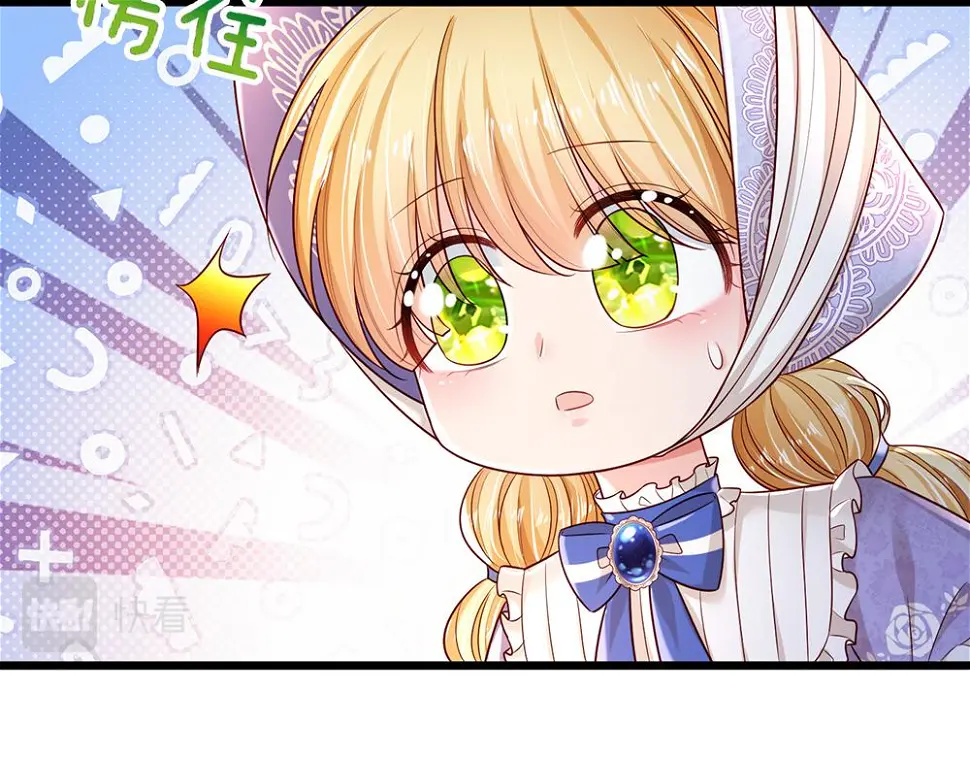 第207话 熟悉的陌生人40