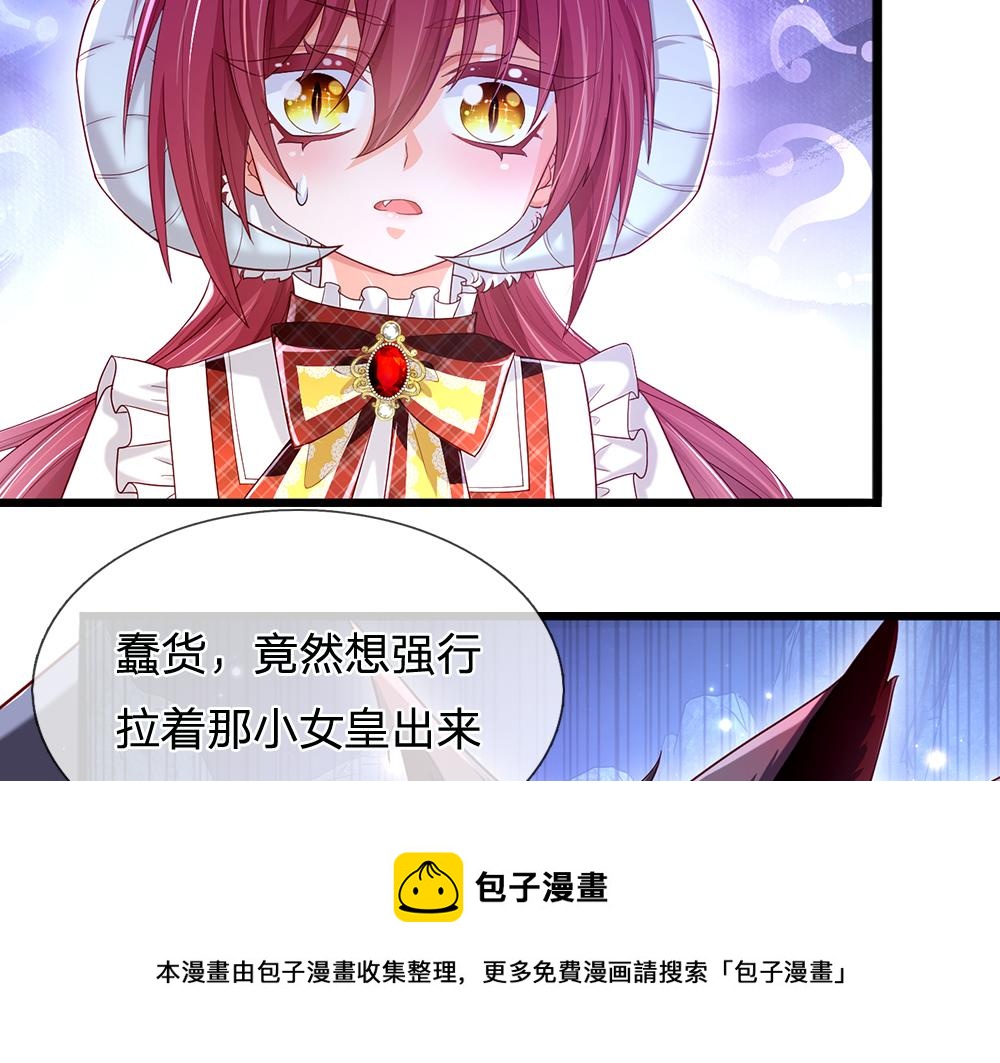 第107话 像我这样的人60