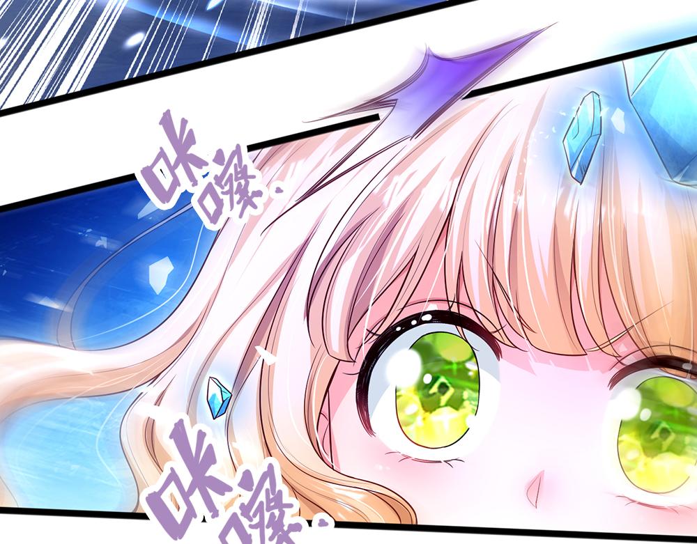 第120话 舅舅抱抱24