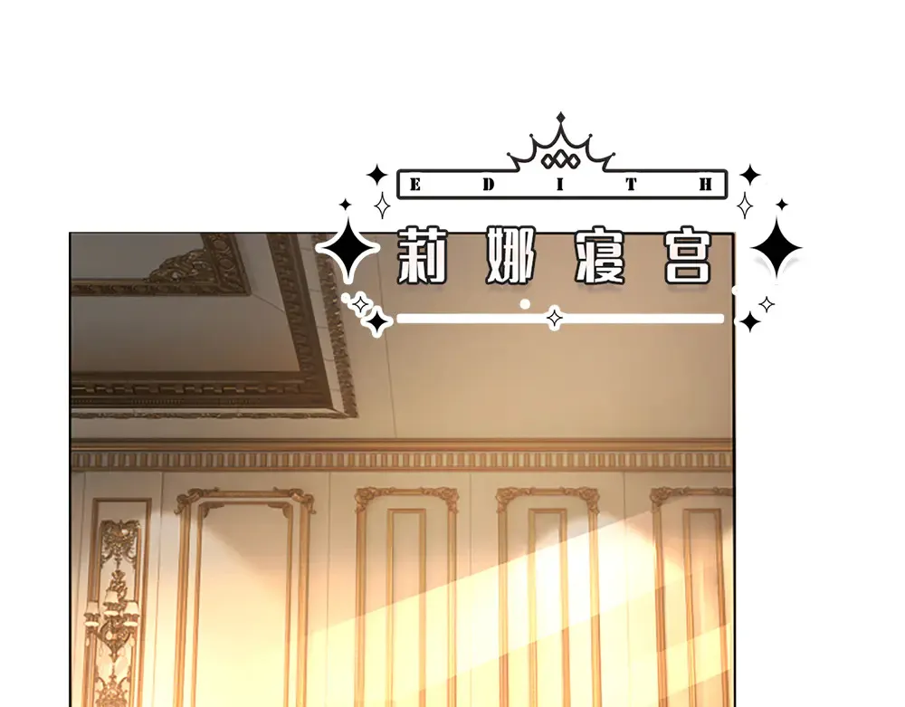 第322话 驱邪~13