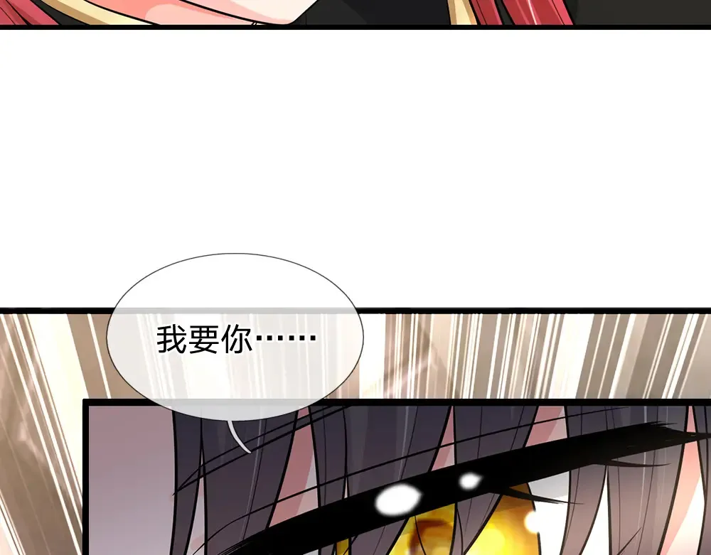 第314话 只有足够强大43