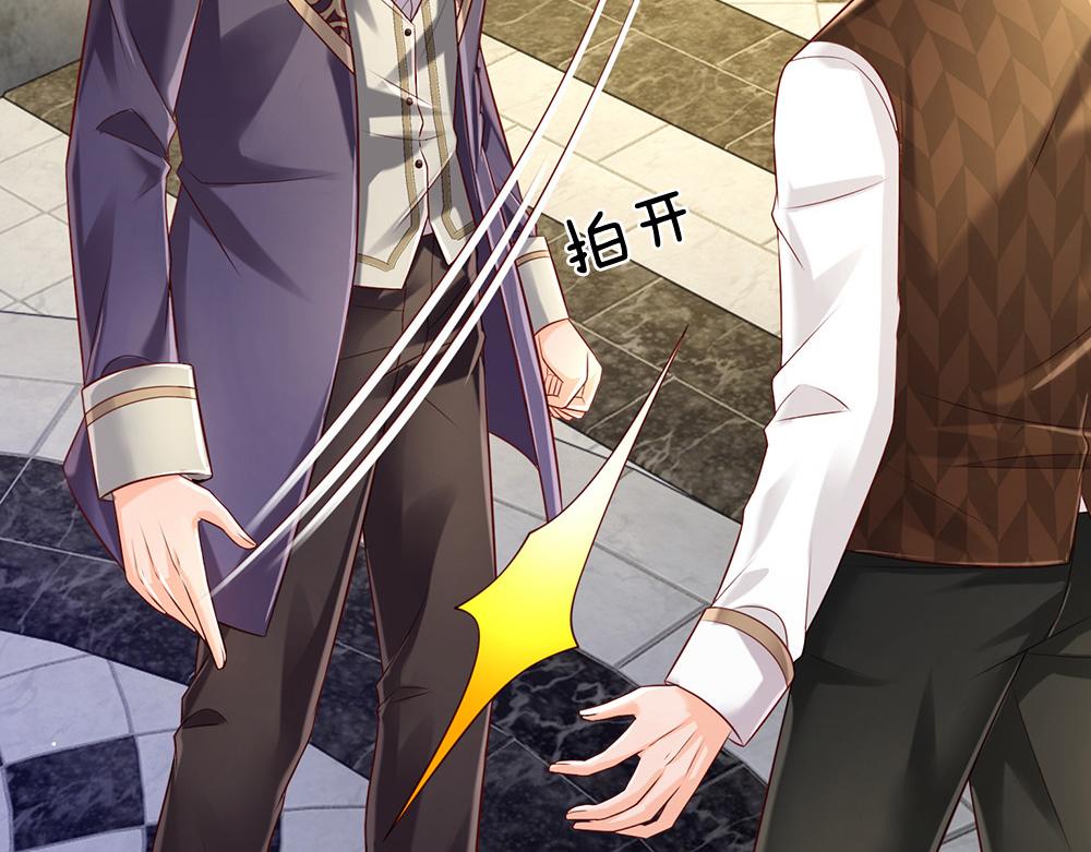 第167话 他一点也不在乎奥兹吗？12