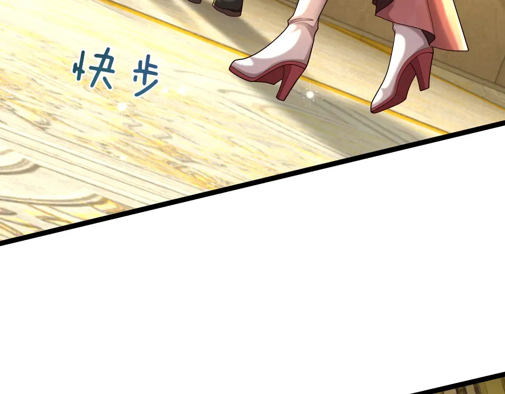 第336话 莱恩戒8