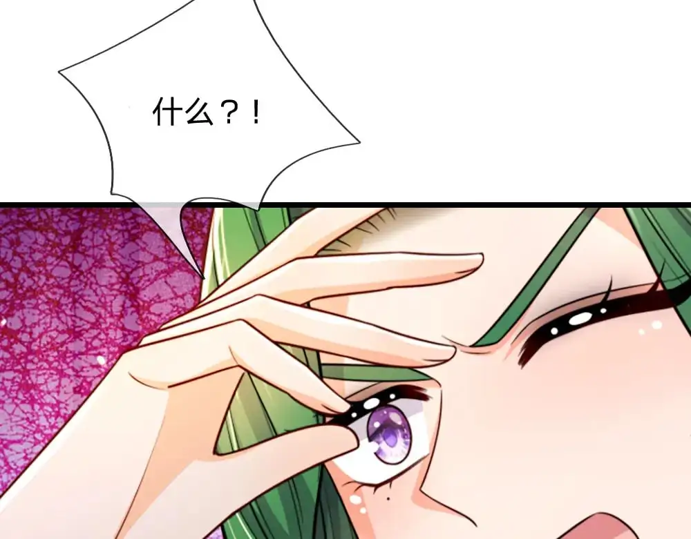 第286话 正道的光40