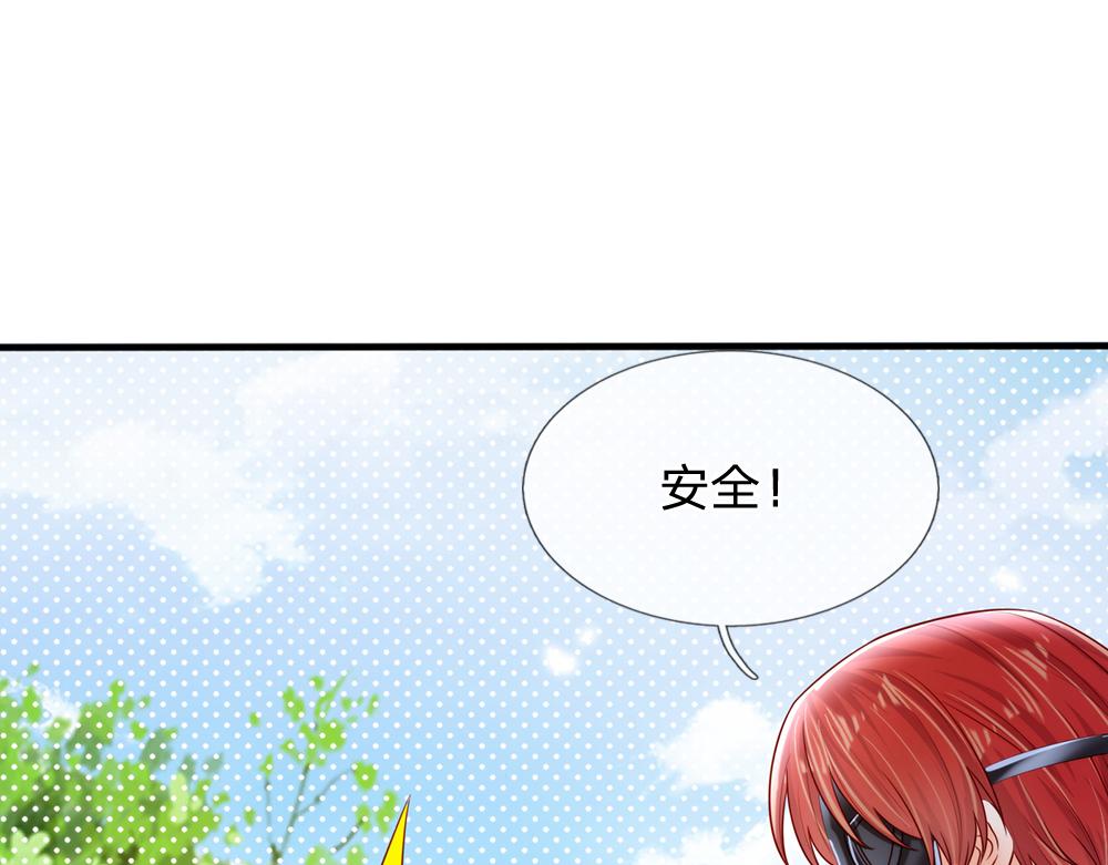 第84话 过度保护，令人窒息40