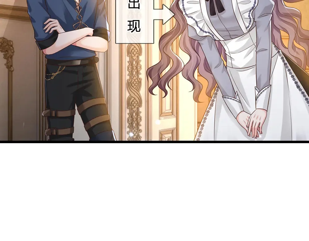 第315话 他还只是个孩子60