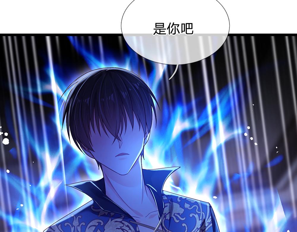 第185话 重启11