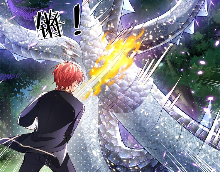 第25话 最后决战49