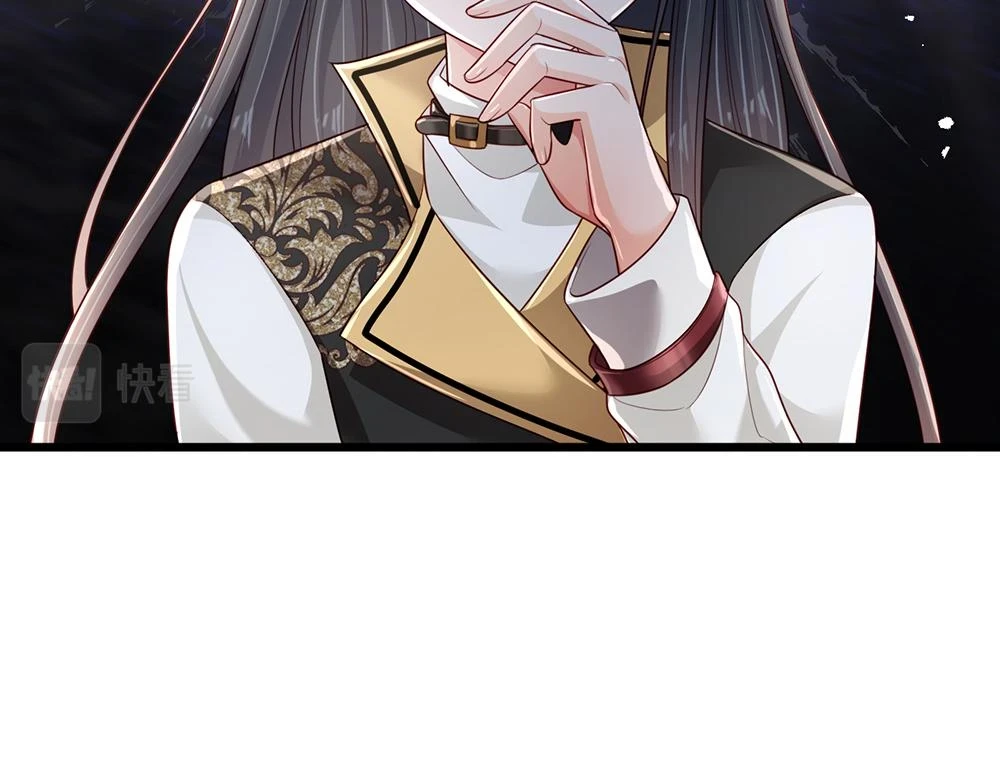 第199话 哄小孩的绝招33