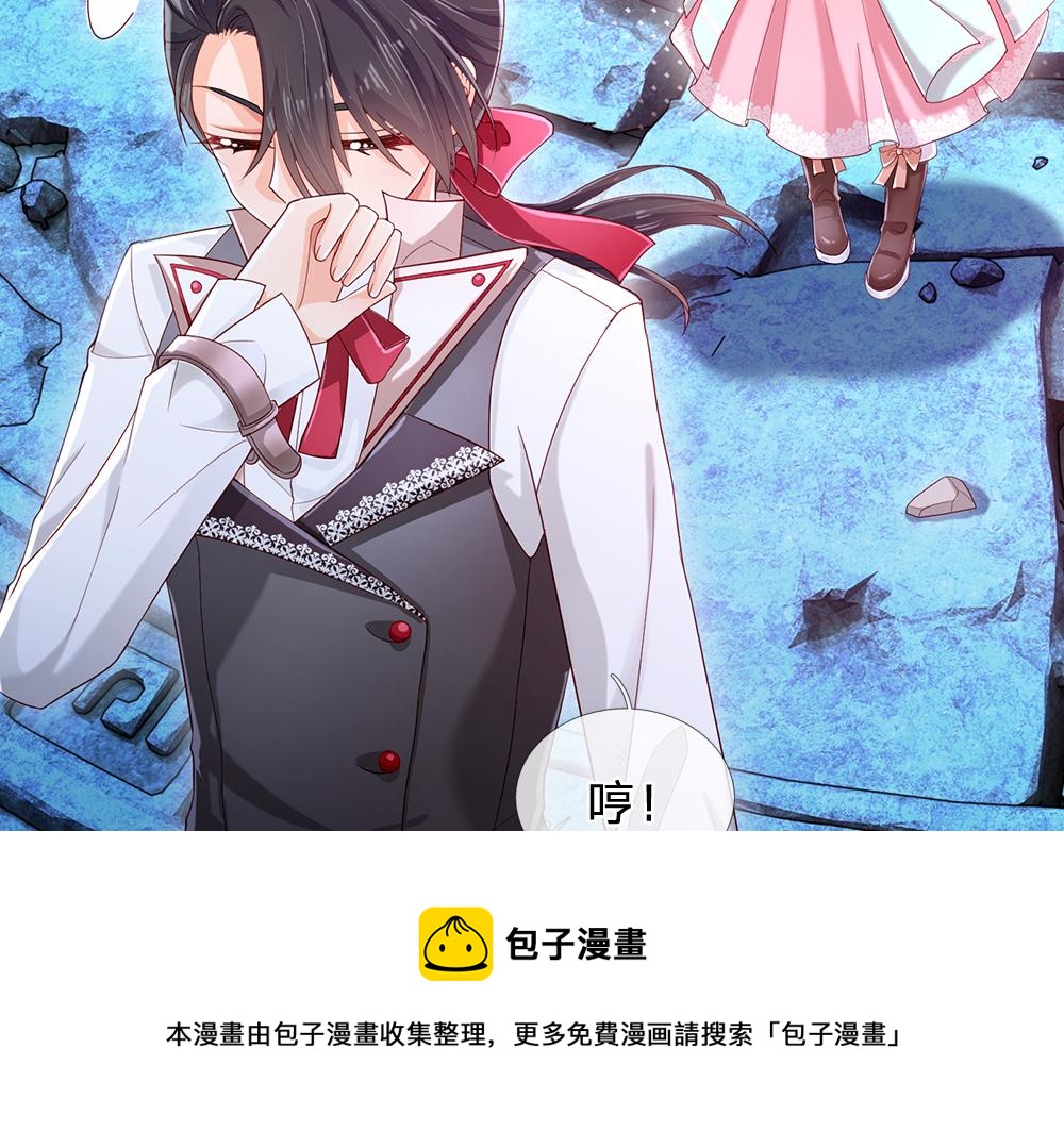 第107话 像我这样的人88