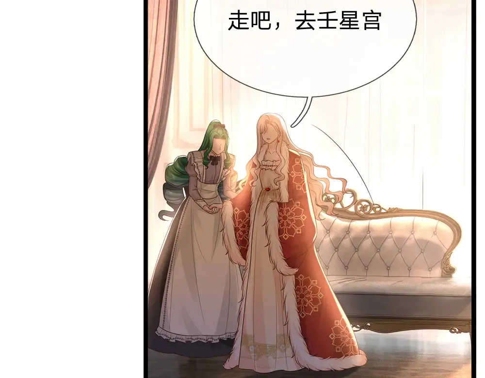 第306话 被认可41