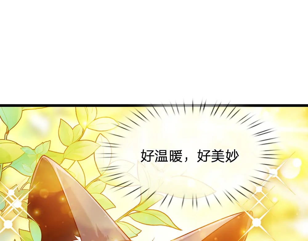 第216话 以爱之名60