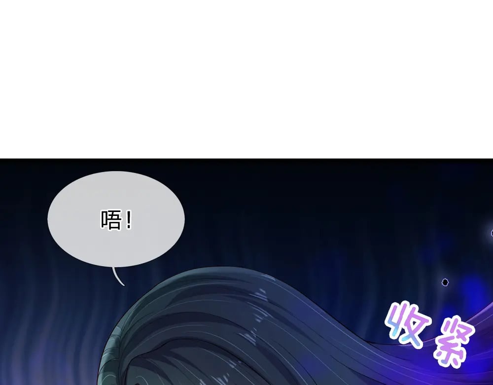 第253话 守护41