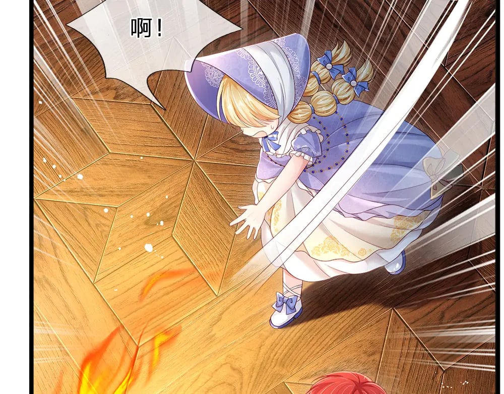 第249话 灵魂画手48