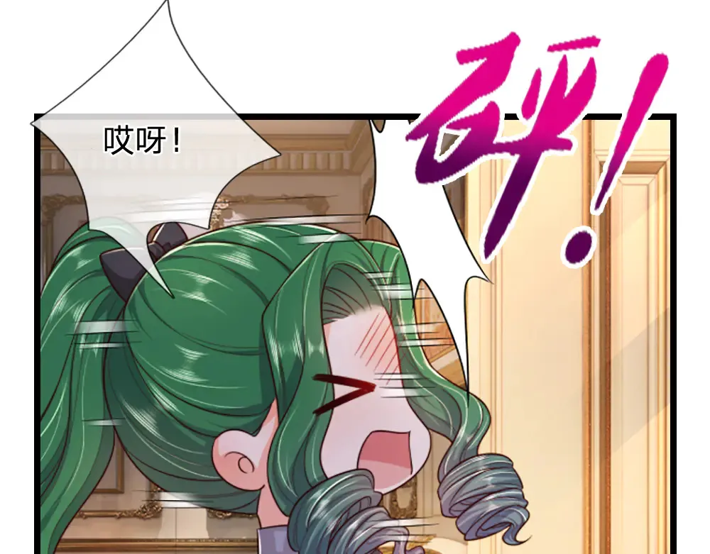 第317话 累了！毁灭吧！25