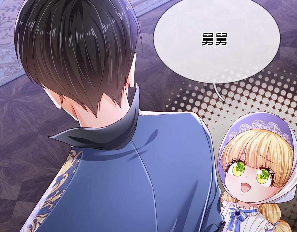 第185话 重启5