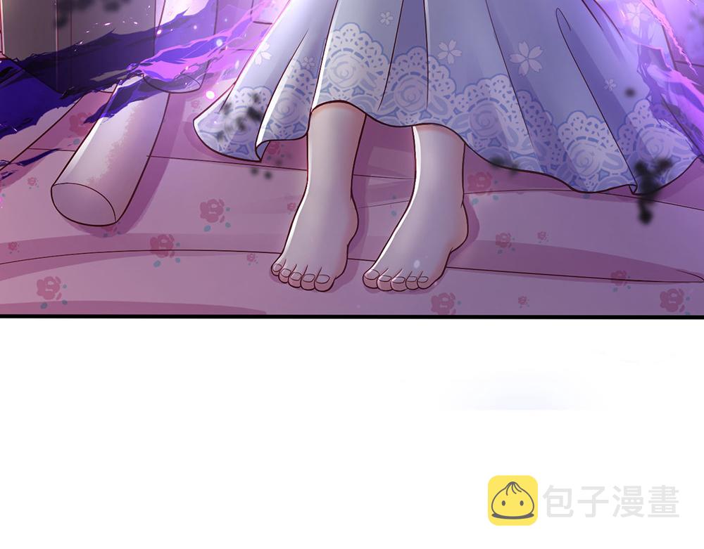 第51话 尤里好帅14