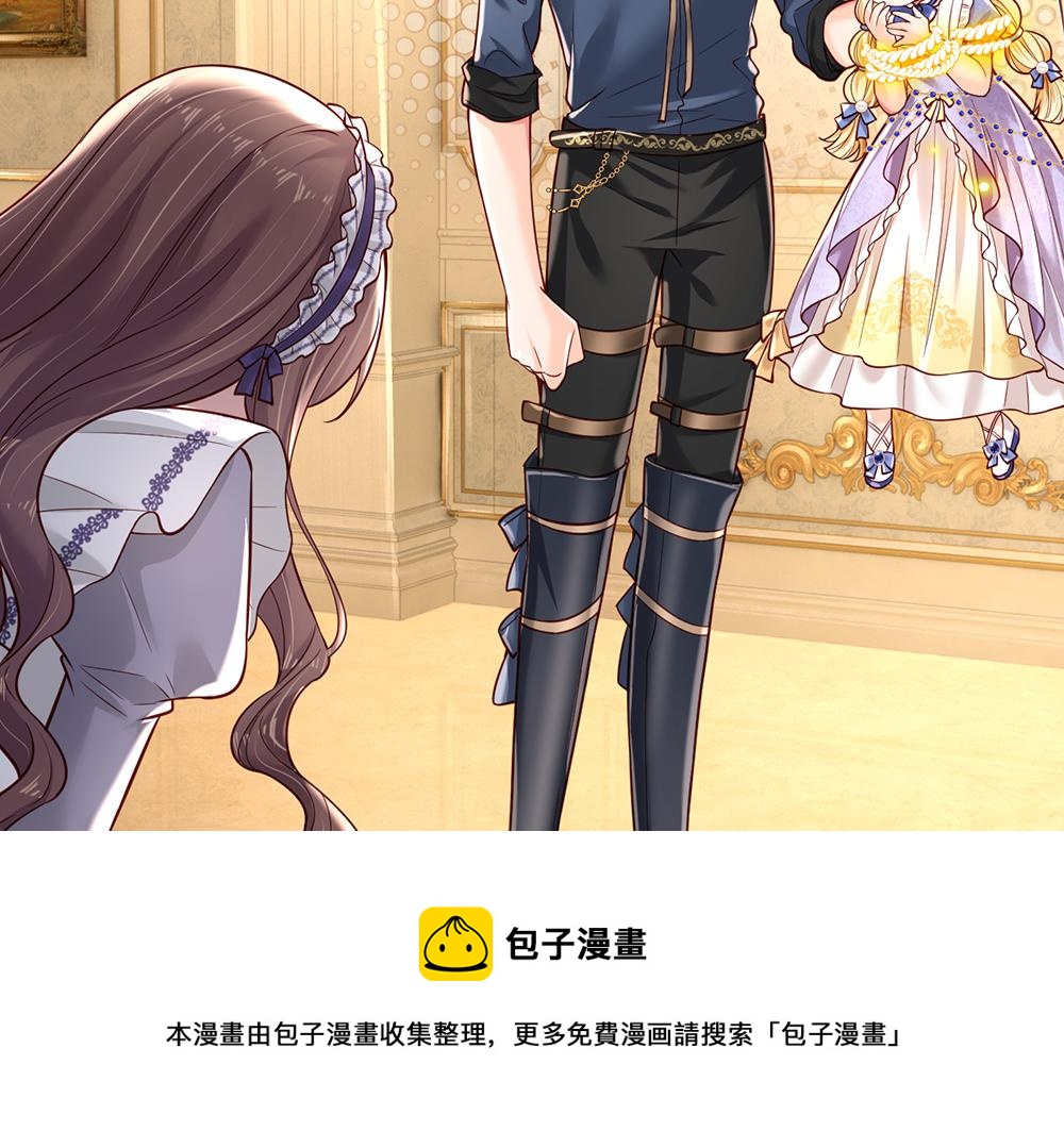 第182话 昔日的舅舅49