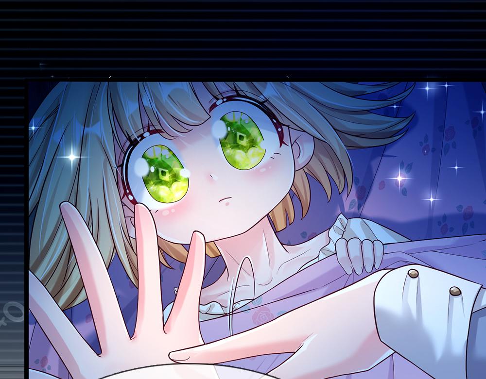 第64话 生日宴43
