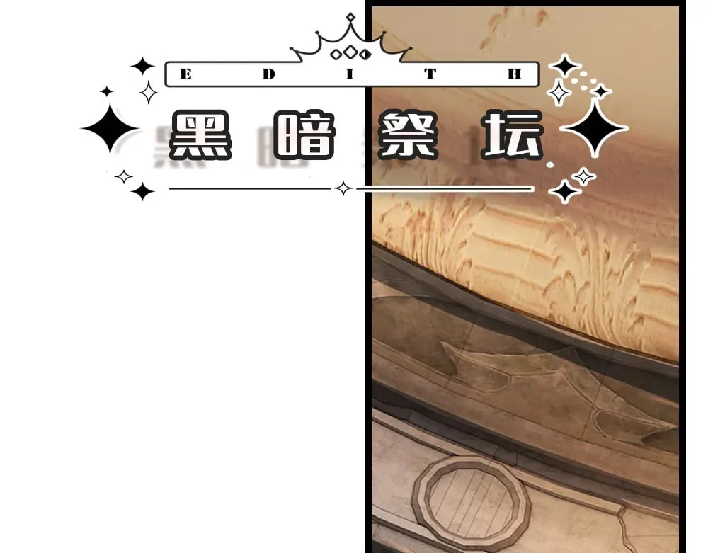 第339话 跟着我就对了45
