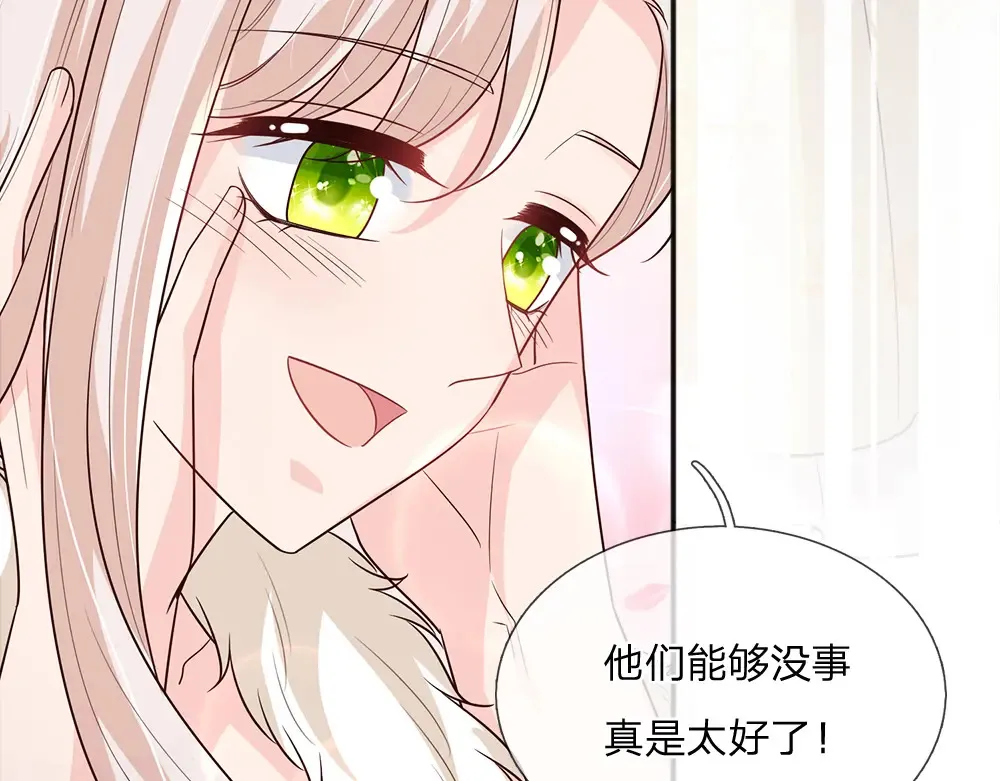 第307话 拆穿30
