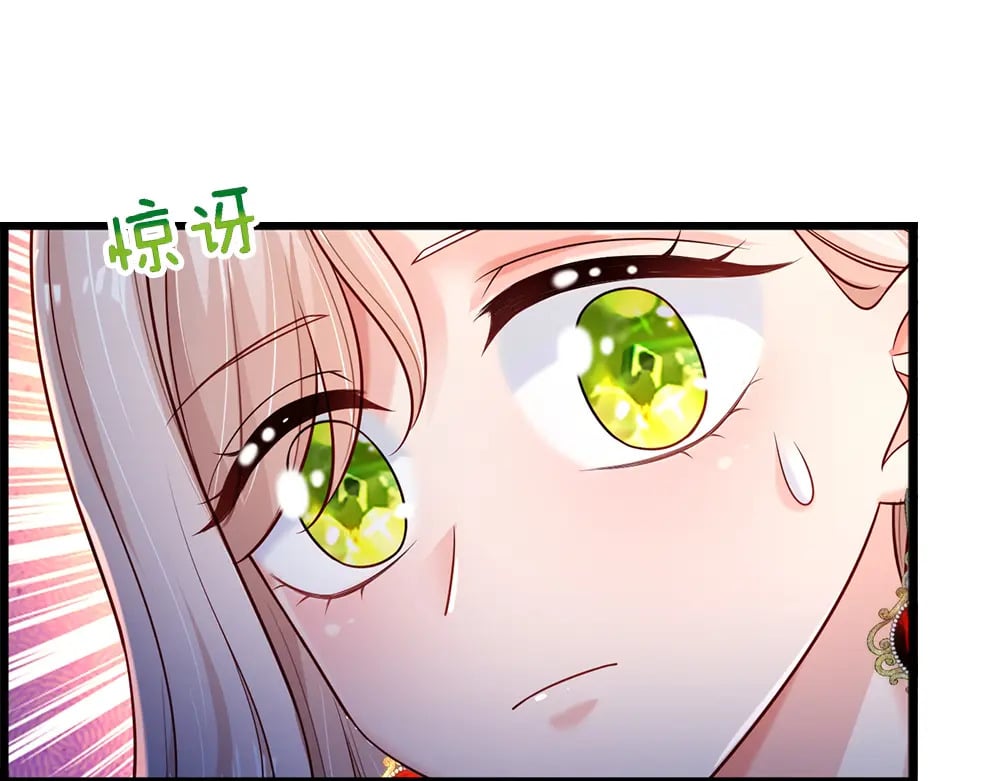 第250话 我是为你好74