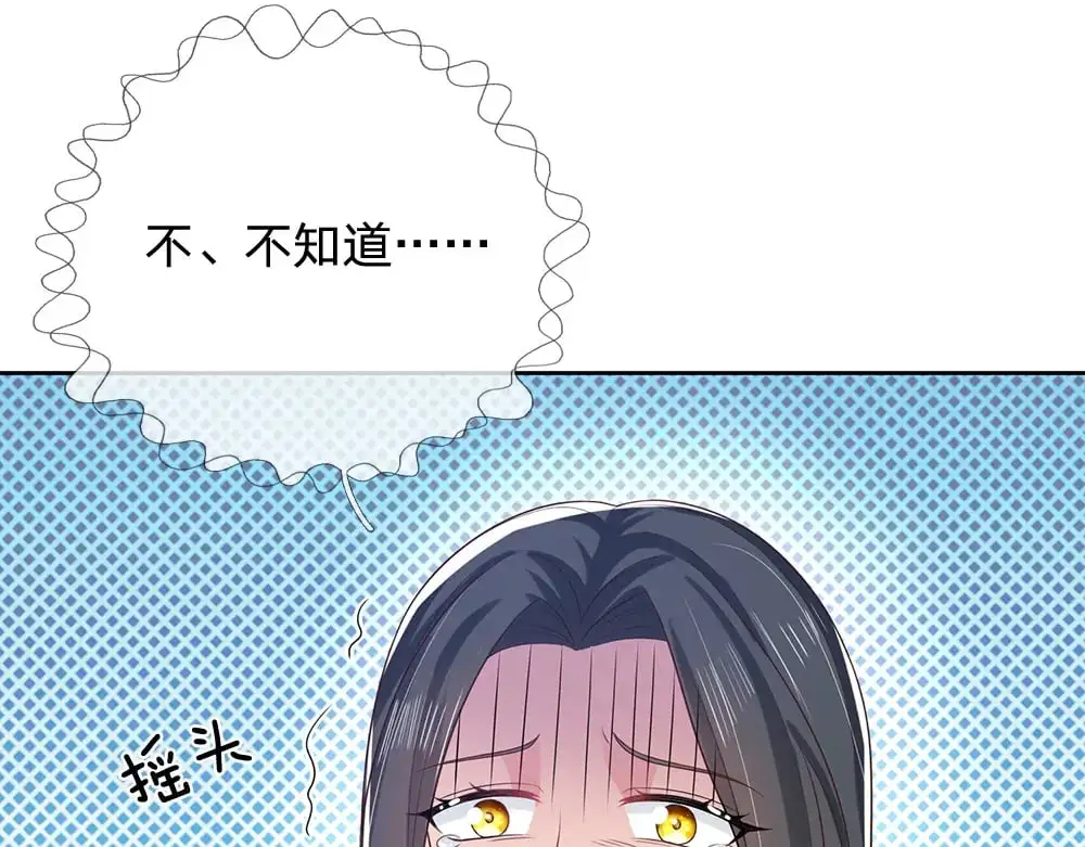 第273话 原生家庭的冷漠20