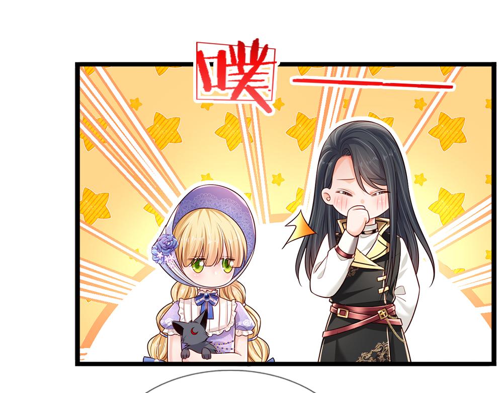 第165话 又闹起来了！14