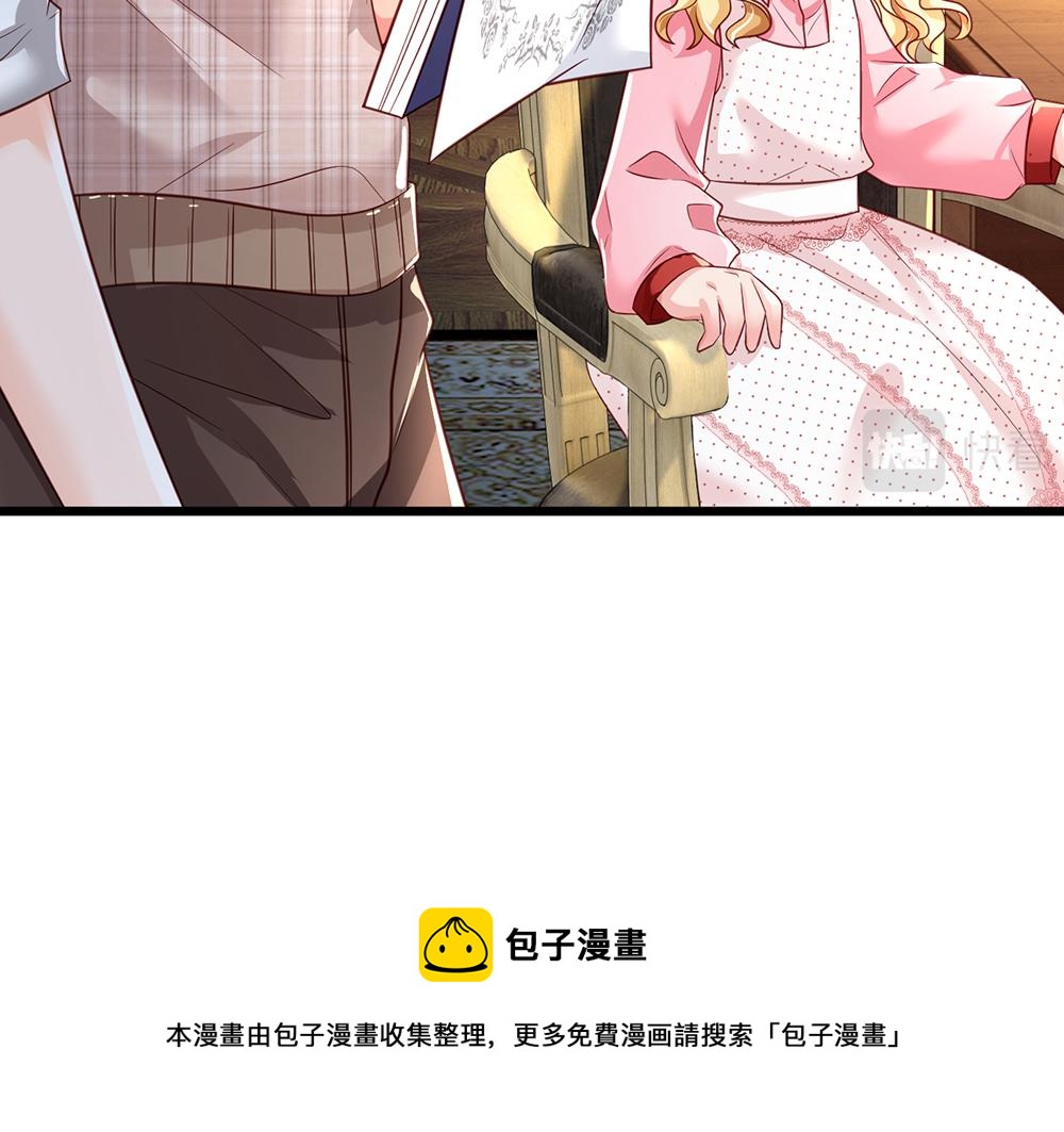 第118话 克洛洛救救我嘛60