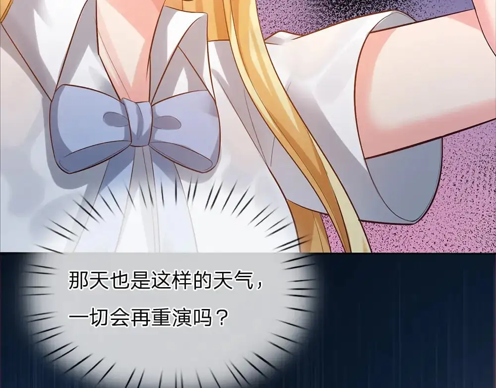 第284话 雨夜，重回原点10