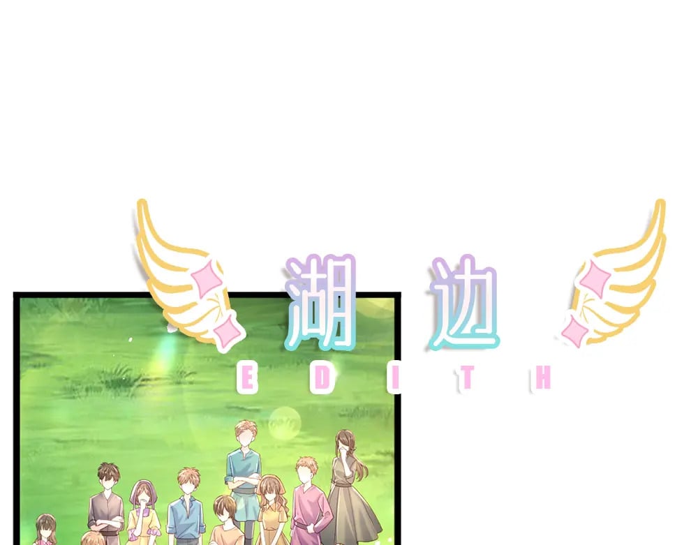 第232话 拿捏25