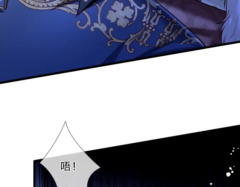 第235话 不该83
