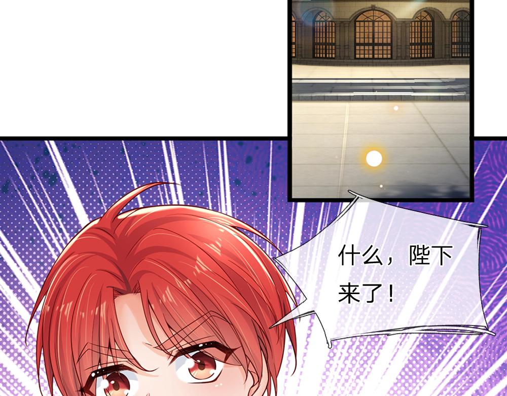 第169话 安德烈的秘密63